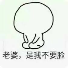 bola besar adalah Song Yifei hanyalah kecemerlangan luar biasa yang memancar dari lapisan atas telapak tangan.